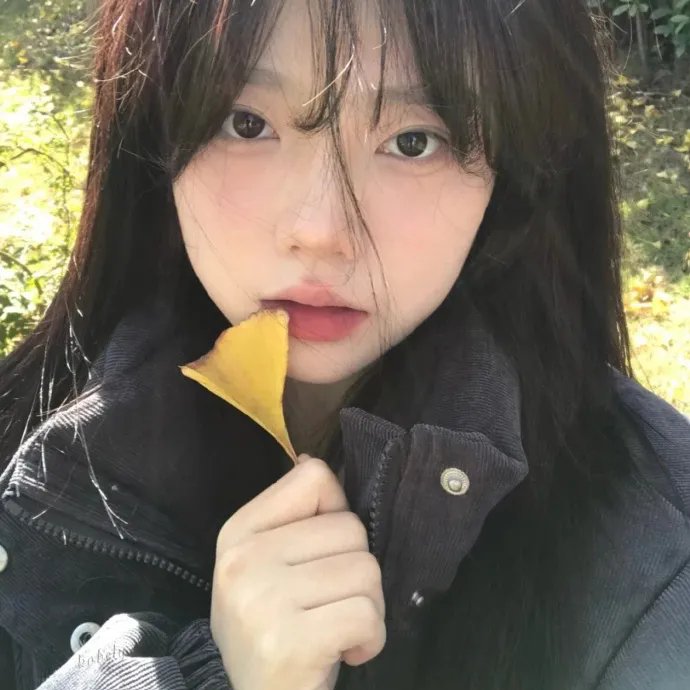 加油,你是最棒的