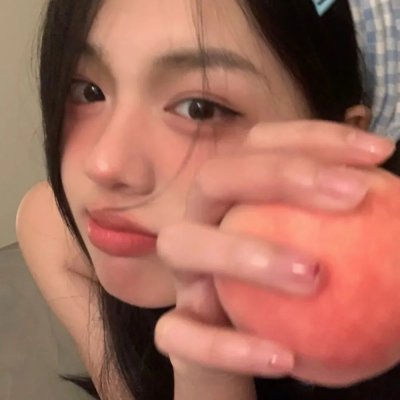 你给我记住